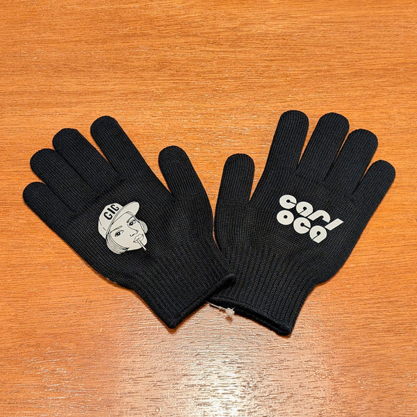 HOT FUDGE WORK GLOVES